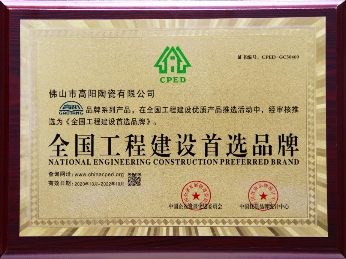 1603357822561380.png 图片4.png