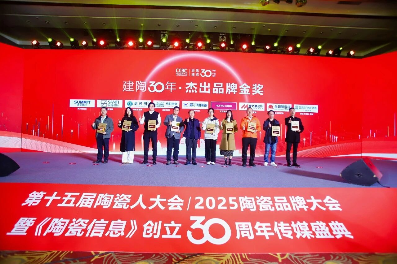 1767750547705122.jpg 微信图片_2026-01-07_085443_083.jpg